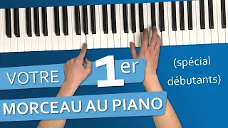 Apprenez votre premier morceau au piano 🎹