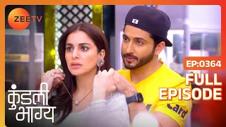 चोरों पहुंचे दुकान लूटने | Kundali Bhagya | Full Ep 364 | Zee TV | 30 Nov 2018