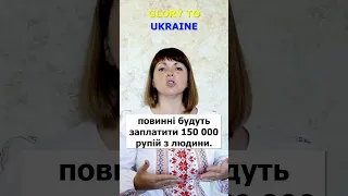 ТУРИСТИЧНИЙ ЗБІР