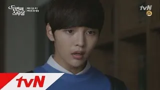 Second 20s Shocking! Kim Min-jae is shocked at his parents' secret Second 20s Ep9