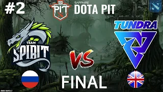 СПИРИТ В ФИНАЛЕ! | Spirit vs Tundra #2 (BO5) GRAND FINAL | OGA Dota PIT S5