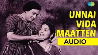 Unnaividamaatten Audio Song | Alibabavum 40 Thirudargalum | MGR & Bhanumathi | Romantic song