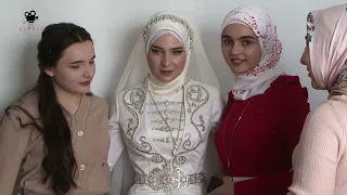 Прекрасная Свадьба Даурбековых