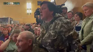 "Вон отсюда!" Жертвы мощного пожара в Сосьве возмущены действиями главы поселка