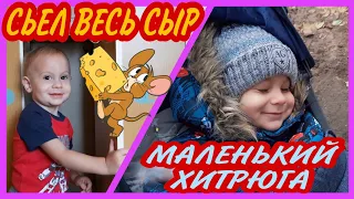 VLOG: 😱ИСТЕРИКА У РЕБЕНКА ЧТО ДЕЛАТЬ???💆//🤩РАСХВАЛИЛА СЕБЯ//🤪ПРО ДИЕТУ//🤯АДАПТАЦИЯ В ДЕТСКОМ САДУ