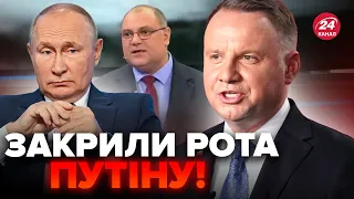 ⚡️Польща зробила РІЗКУ заяву! У студії пропагандистів РФ шалена істерика