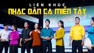 Lk Cha Cha Cha Miền Tây Trữ Tình Quê Hương 2024 - LK Duyên Quê | Bằng Chương, Hồ Phương Liên...