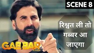 Gabbar Is Back | Last Scene | रिश्वत ली तो गब्बर आ जाएगा | Gabbar Surrenders | Akshay Kumar | CLIMAX