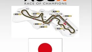 F1 2012 RACE OF CHAMPIONS 3 - Playstation Gaming Leagues  - F1 2013 - Online League Race - 100%