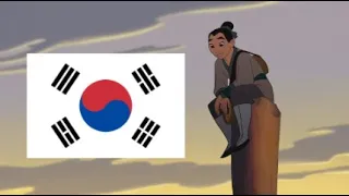 Mulan - I'll make a man out of you [Korean/한국어]