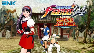 [SoftCore] KOF '94 Psycho Soldier Team Theme