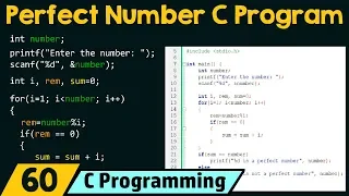 Special Programs in C − Check If The Number Is Perfect Number