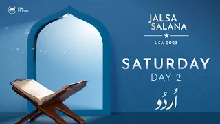 Jalsa Salana USA 2023 Live Stream - Saturday - URDU