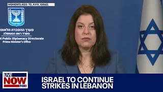 Israel-Hamas War: Israeli update on airstrikes and Palestinian Prime Minister| LiveNOW from FOX