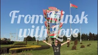 An Englishman in Minsk - Belarus - Part 1