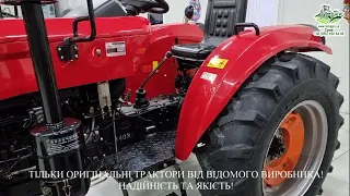 Мінітрактор Shifeng 404 або Jinma 404. Порівняння двох тракторів