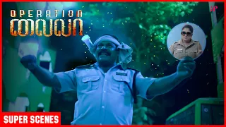 Operation Laila Movie Scenes | Imman Annachi geared up to confront the ghost | Srikanth