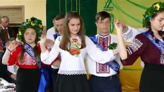 ЦІЛИЙ ВИПУСКНИЙ ВЕЧІР. ПЕРЕВОЗЕЦЬ 2019.