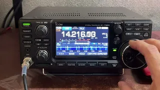 icom ic-7300 unboxing and first contact!
