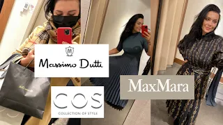 Цены Брюгге MaxMara Cos Massimo Dutti