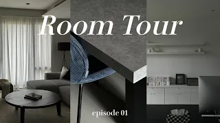 【Room Tour】搬到50坪的新家🏠全軟裝佈置！買到超滿意的家具 (上)｜黃小米Mii