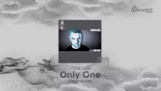 Chris Lake - Only One (Original Mix)