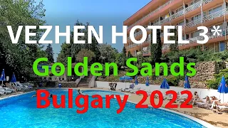 🇧🇬 VEZHEN Hotel 3*. Golden Sands. Bulgaria 2022. Отель ВЕЖЕН 3*. Золотые Пески. Болгария 2022. OK-TV