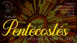 Canciones al #ESPÍRITUSANTO 2023 - PENTECOSTÉS (YULI Y JOSH) - Música Católica