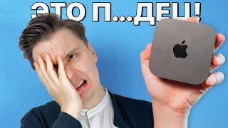 ВСЯ ПРАВДА о Apple TV 4K спустя 3 года... стоит ли покупать и зачем нужен в России?