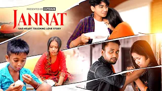 Jannat | Allah Di Kassam | Sad Heart Touching Love Story | Vicky S | Love Story | CuteHub 2023