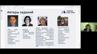 Цифровая образовательная платформа: функционал для администратора системы