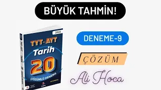 İşte Karşınızda AYT Tarih Sos-1 Soruları / Büyük Tahmin / YKS 2022 - Ali Gürbüz