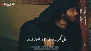 khuda aur mohabbat - episode | khuda aur mohabbat season 3 | khuda aur mohabbat song