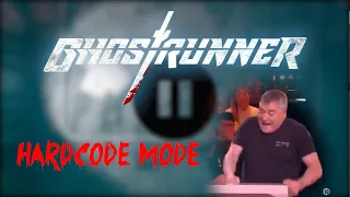Ghostrunner Hardcore Mode - Level 1
