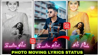 Inshot App Se lyrics Status Video Kaise Banaye | Inshot Photo Moving Status Editing Video ( Hindi )