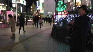 新宿駅路傍伝道納め（歌）