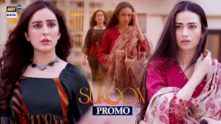 Sukoon | Promo | Upcoming Episode 35 | Sana Javed | Sidra Niazi | ARY Digital