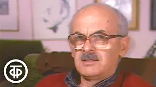 Минуты поэзии. Булат Окуджава (1987)