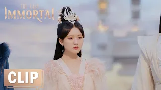 EP39 Clip Feng Yin ascended to the throne of the Heavenly Emperor【神隐 The Last Immortal】