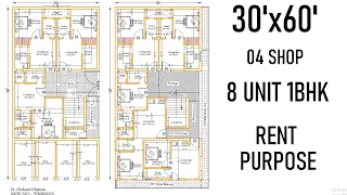 30X60 RENT PURPOSE HOUSE PLAN #rentpurpose  #shops #1bhkflat #1bhk