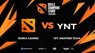 Zorka Gaming vs Yet Another Team, Winline D2CL Season 15, bo3, game 3 [.Ark & 4ce]