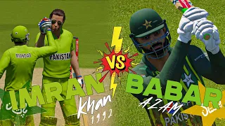 Can We Beat 1992 Pakistan Legends Team With Babar Azam Team Match 2 | Cricket 24