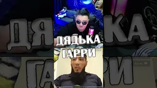 ПУПсО Казахстан! (0_о). 🔥РУЛЕТ.ТВ🔥