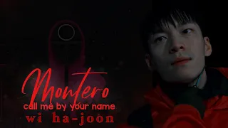 montero || wi ha-joon [FMV]