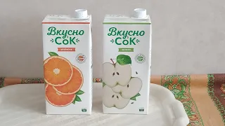 Вкусно сок - с апельсином , с яблоком