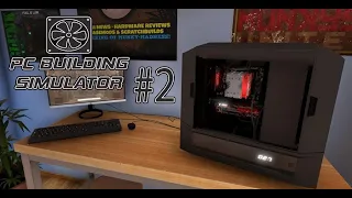 PC BUILDING SIMULATOR #2 ТЕРМОПАСТА ИЛИ ОТЗЫВ