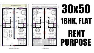 30X50 1BHK  1RK FLAT || RENT PURPOSE HOUSE PLAN
