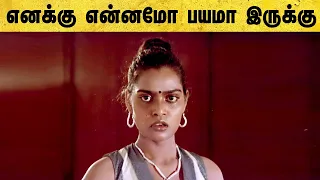 Sakalakala Vallavan Tamil Movie | Silk Smitha and Kamal fights the goons | Kamal Haasan | Ambika