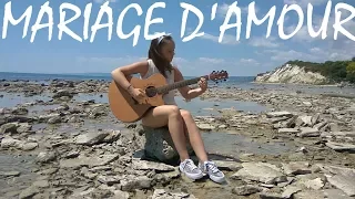 Mariage D'Amour - Fingerstyle Guitar Cover - Maria Avramescu