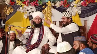 Hazrat Ali RA se Madad mangna kesa | By Mufti Samar Abbas Attari